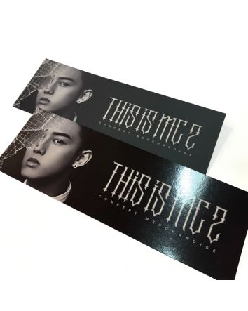 應援手幅 - 裱膠